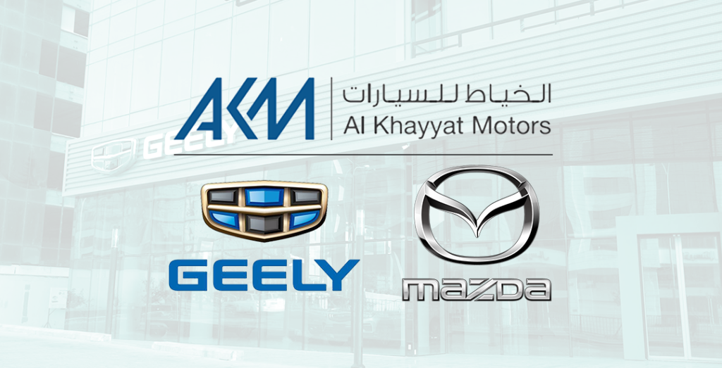 AL-Khayyat Motors Company
