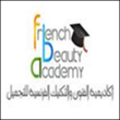friench-beauty-academy.jpg