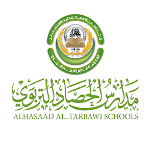Al-Hassad school 